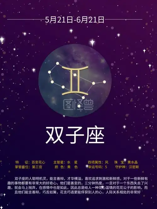 《欲钱买日夜颠倒的神秘动物：探寻生物界的奇异现象》